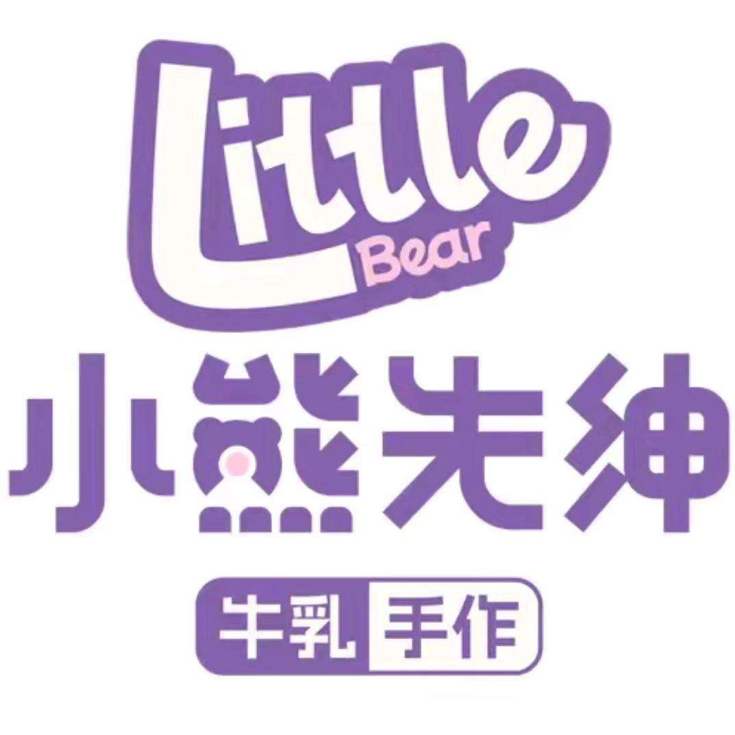 小熊先绅（西洪南街）