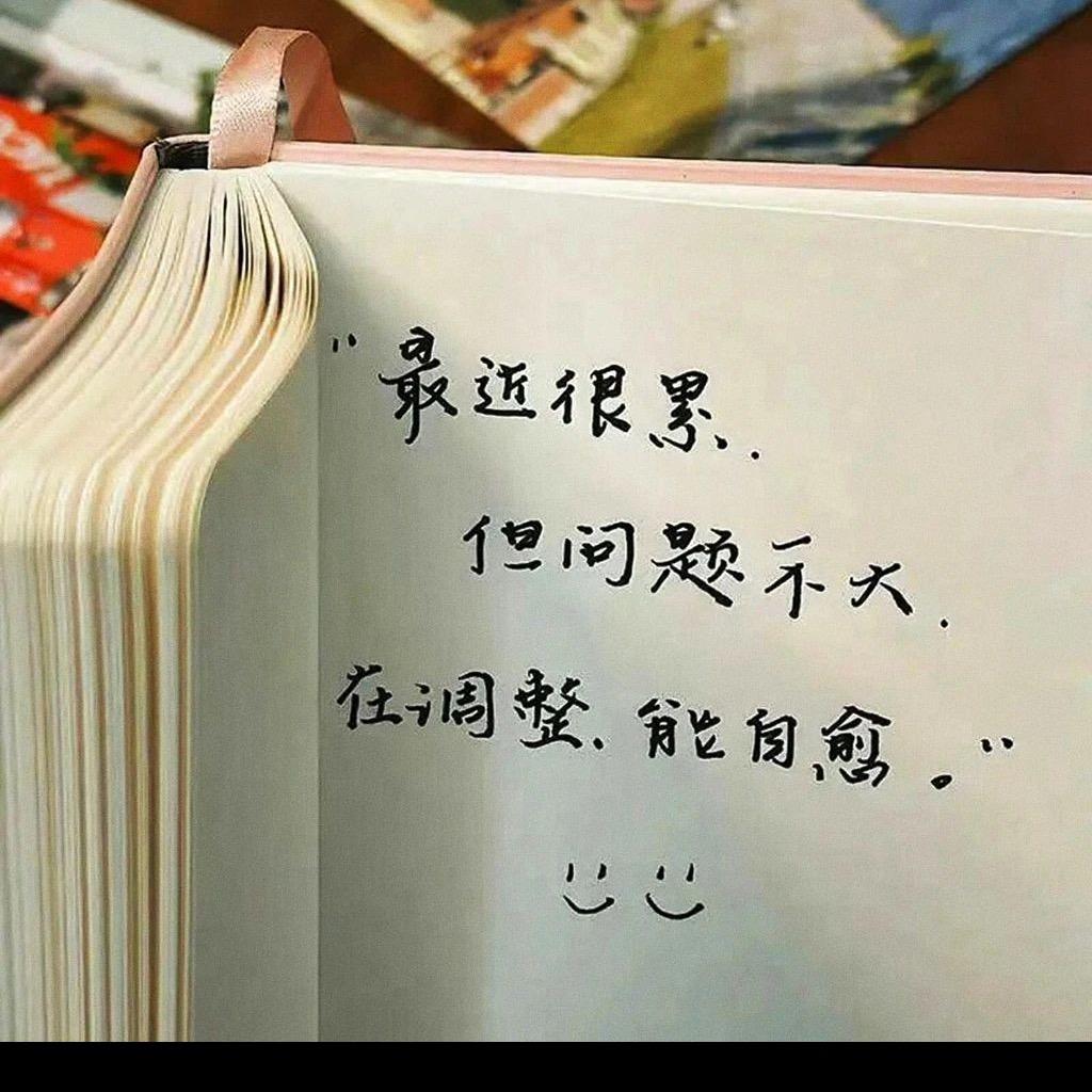 吴先生