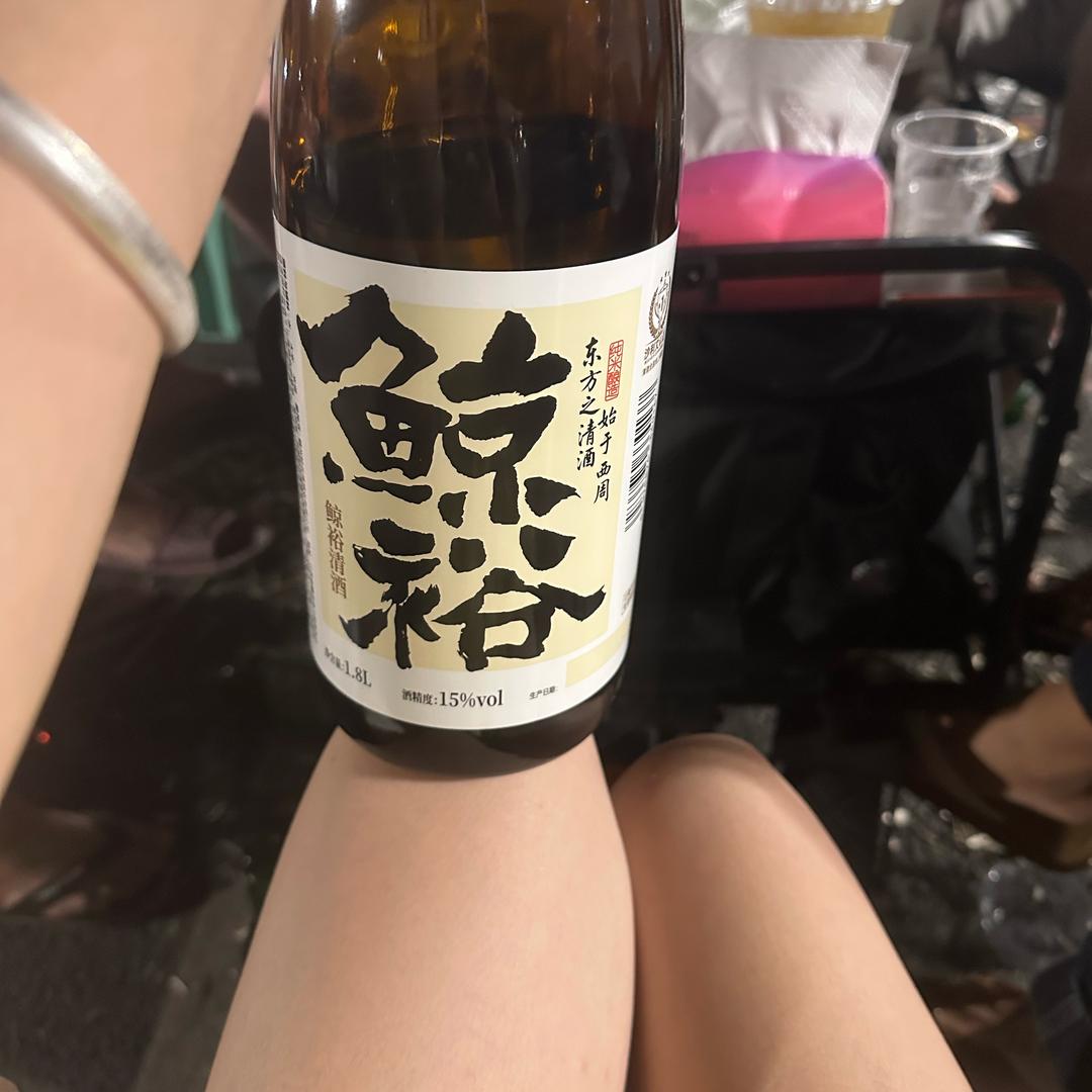 💗᭄姐🕊ꦿ是限量版ꦿ໊⁵²⁰: