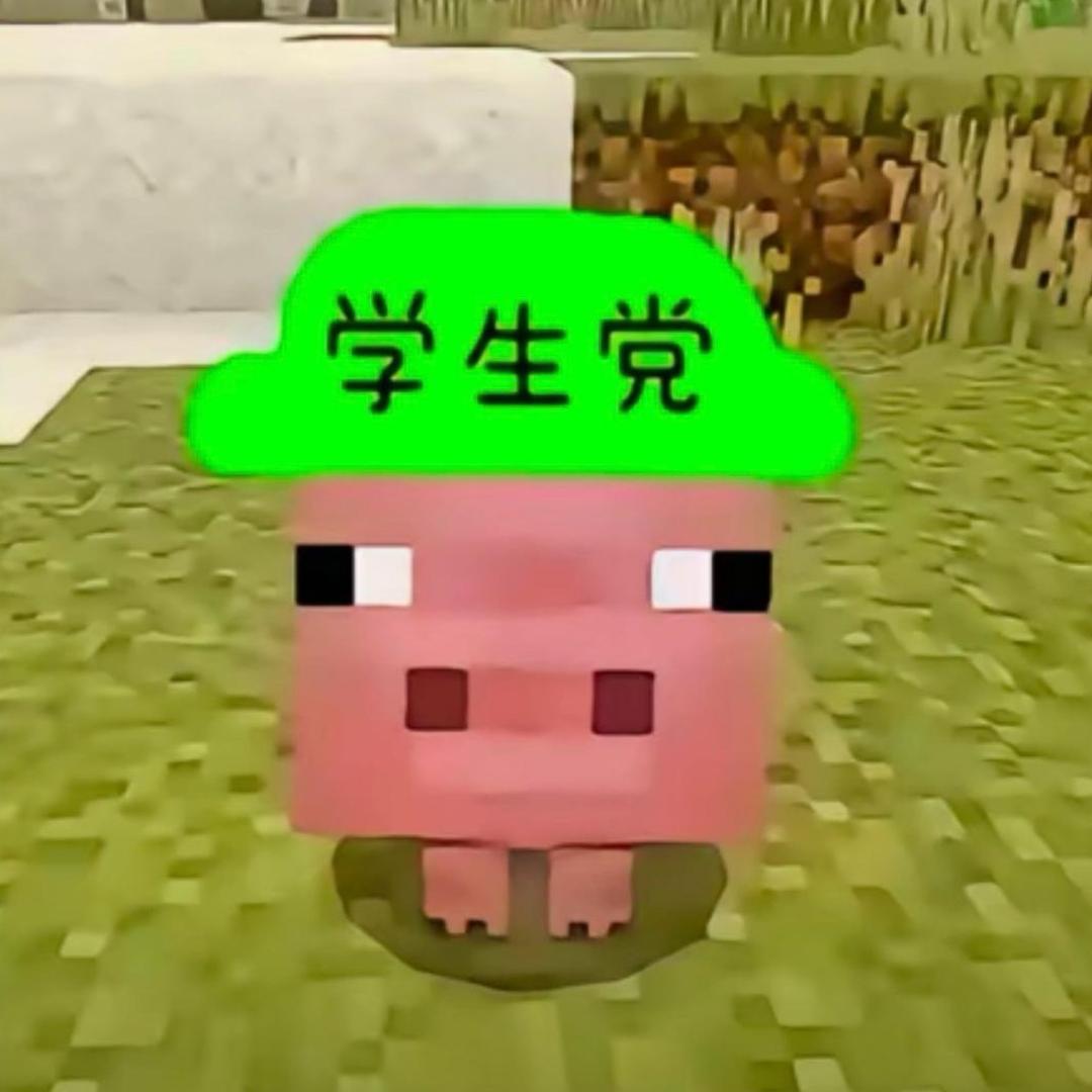 忧郁的河南人66