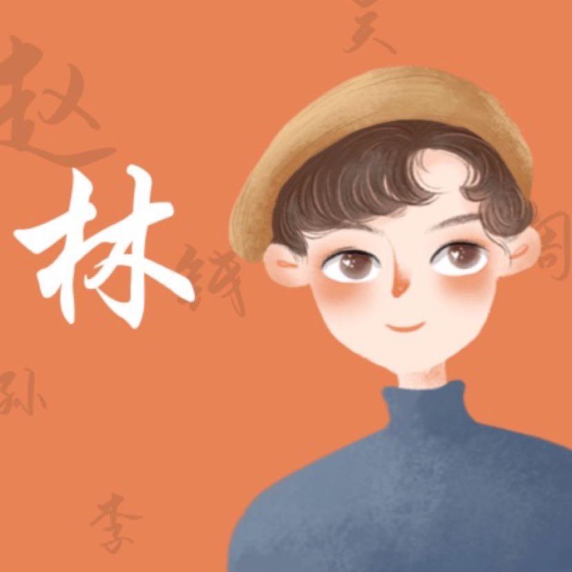 物是人非～