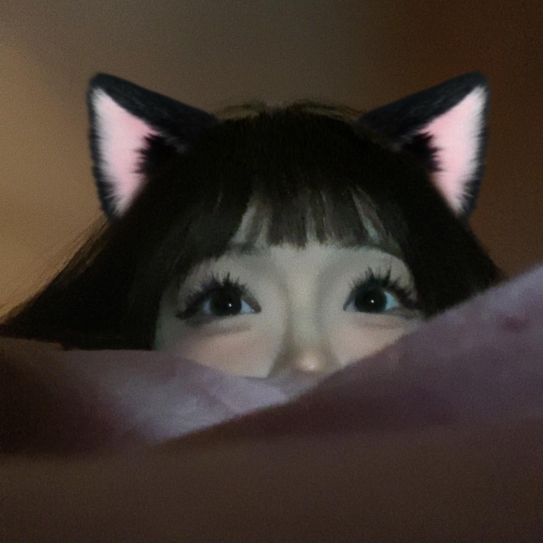 好眠