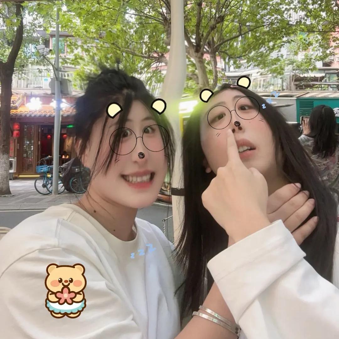 欣洋烊烊