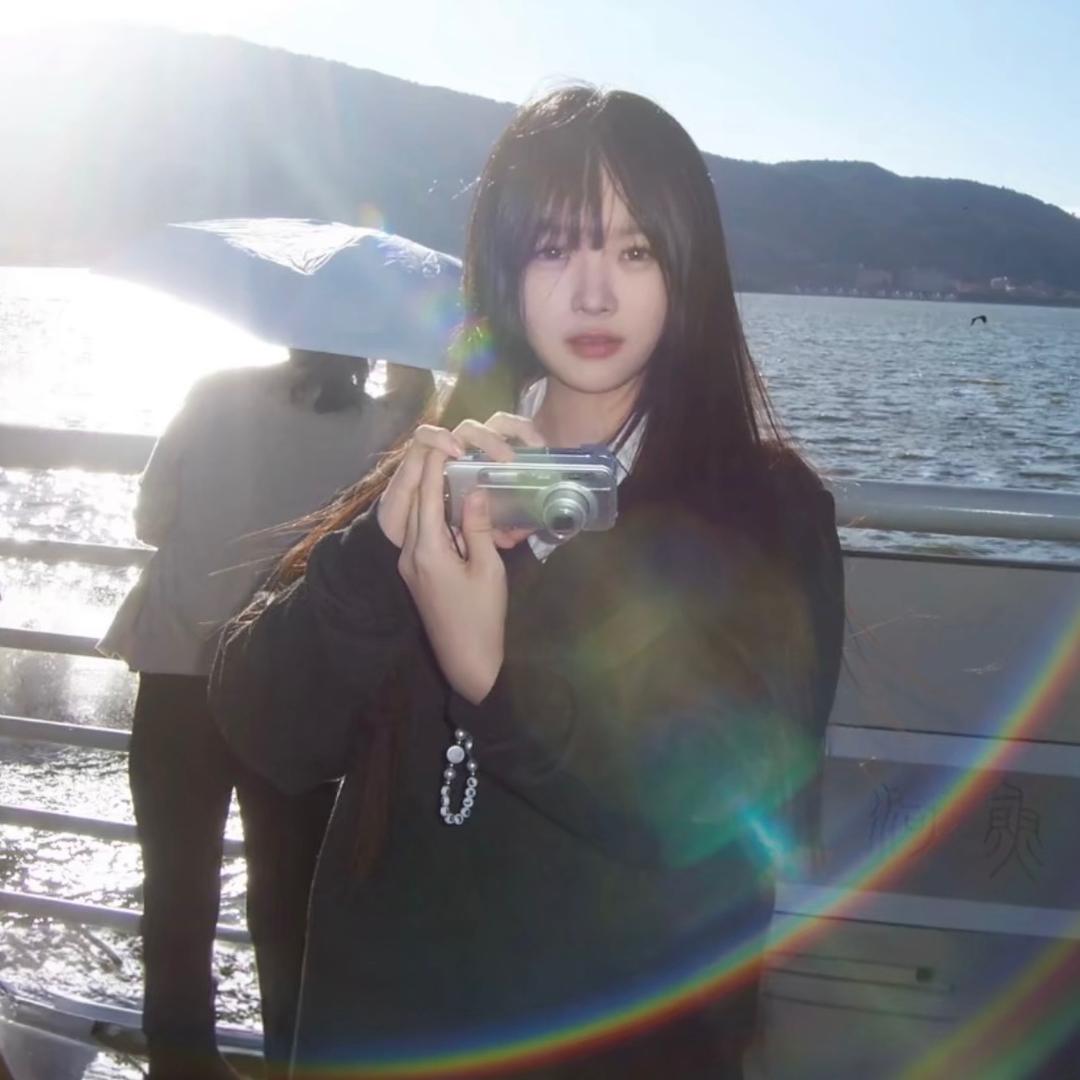 碎片.