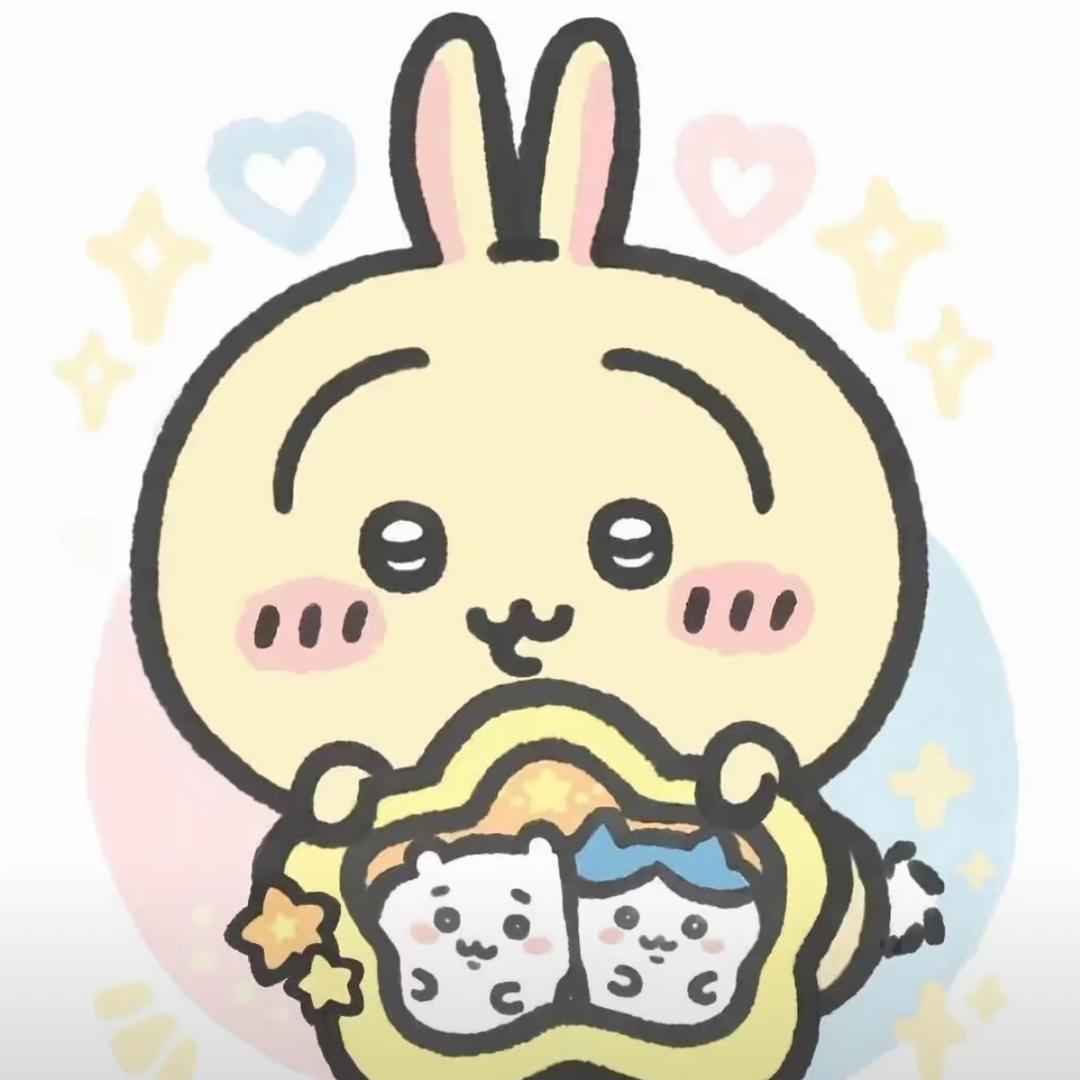 我笨