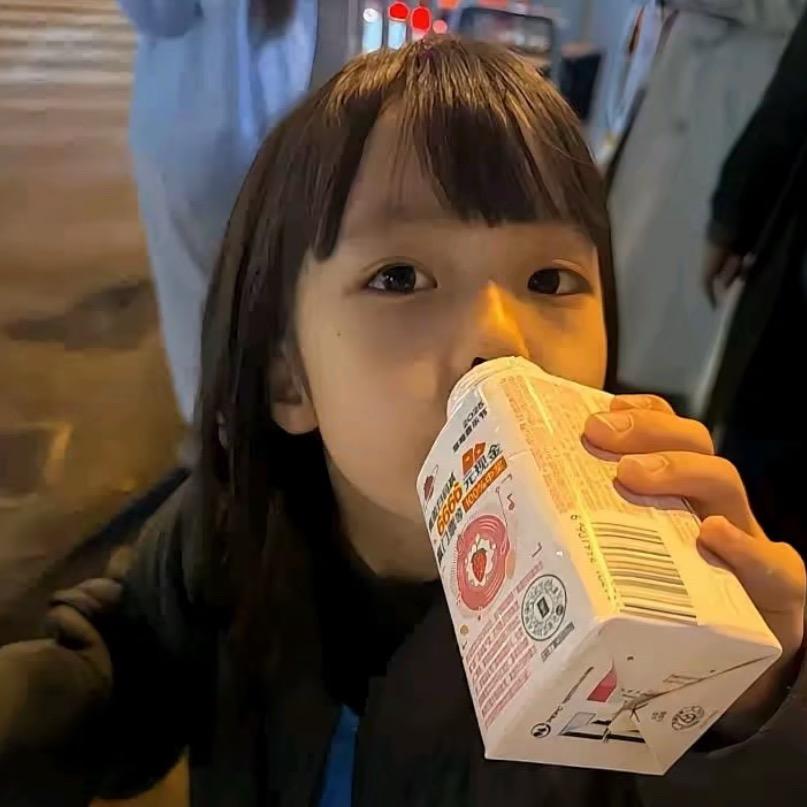 不如见一面