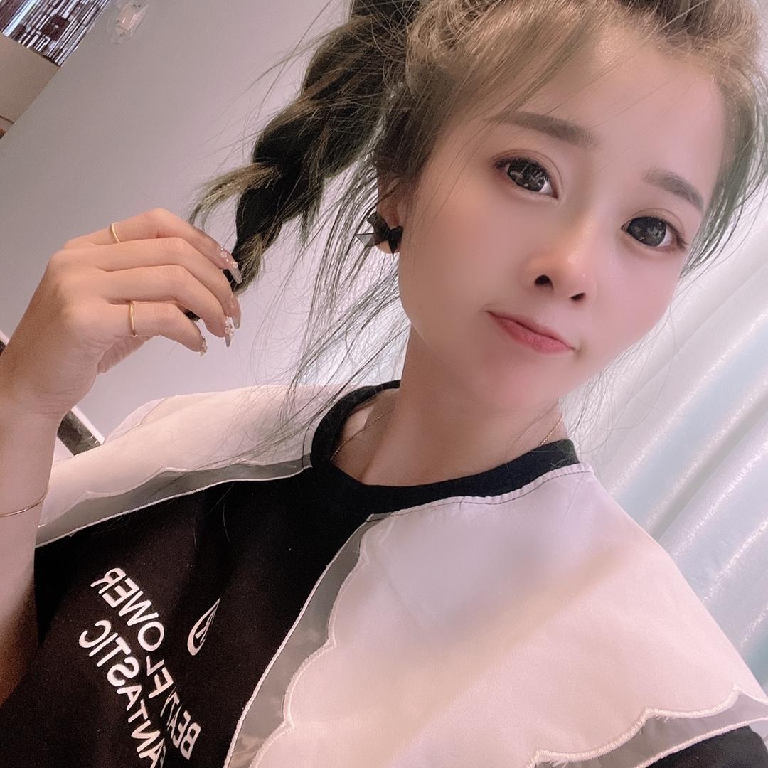 丫头