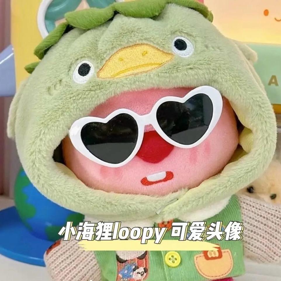 Xu小妹