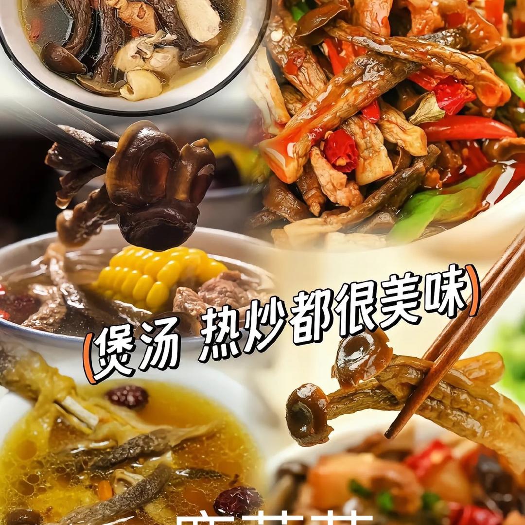 (蓝海西鱿记)连续点赞拉黑