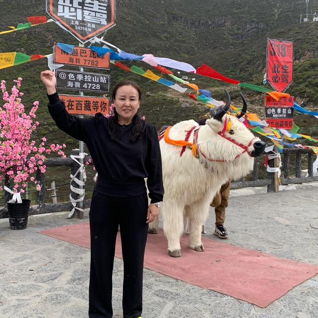 广曜塑业