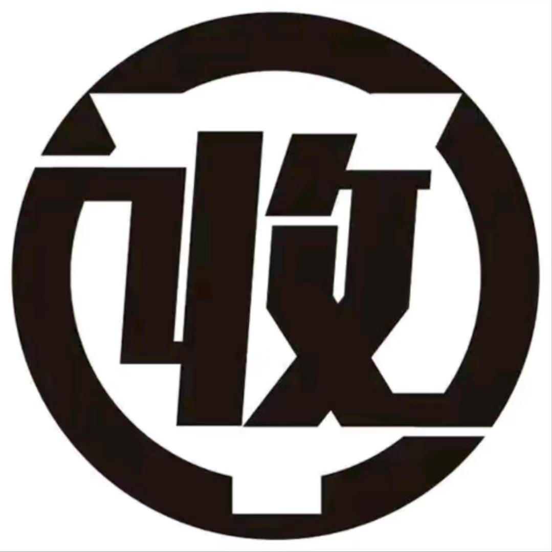 全国下乡回收