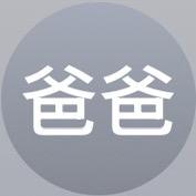 16年没碰过男人的手