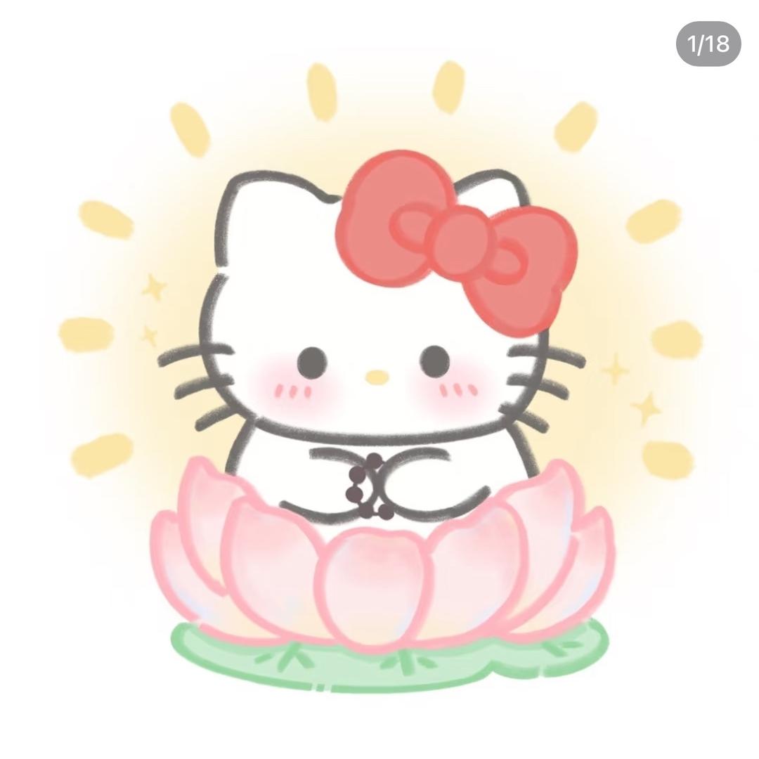 是雅心