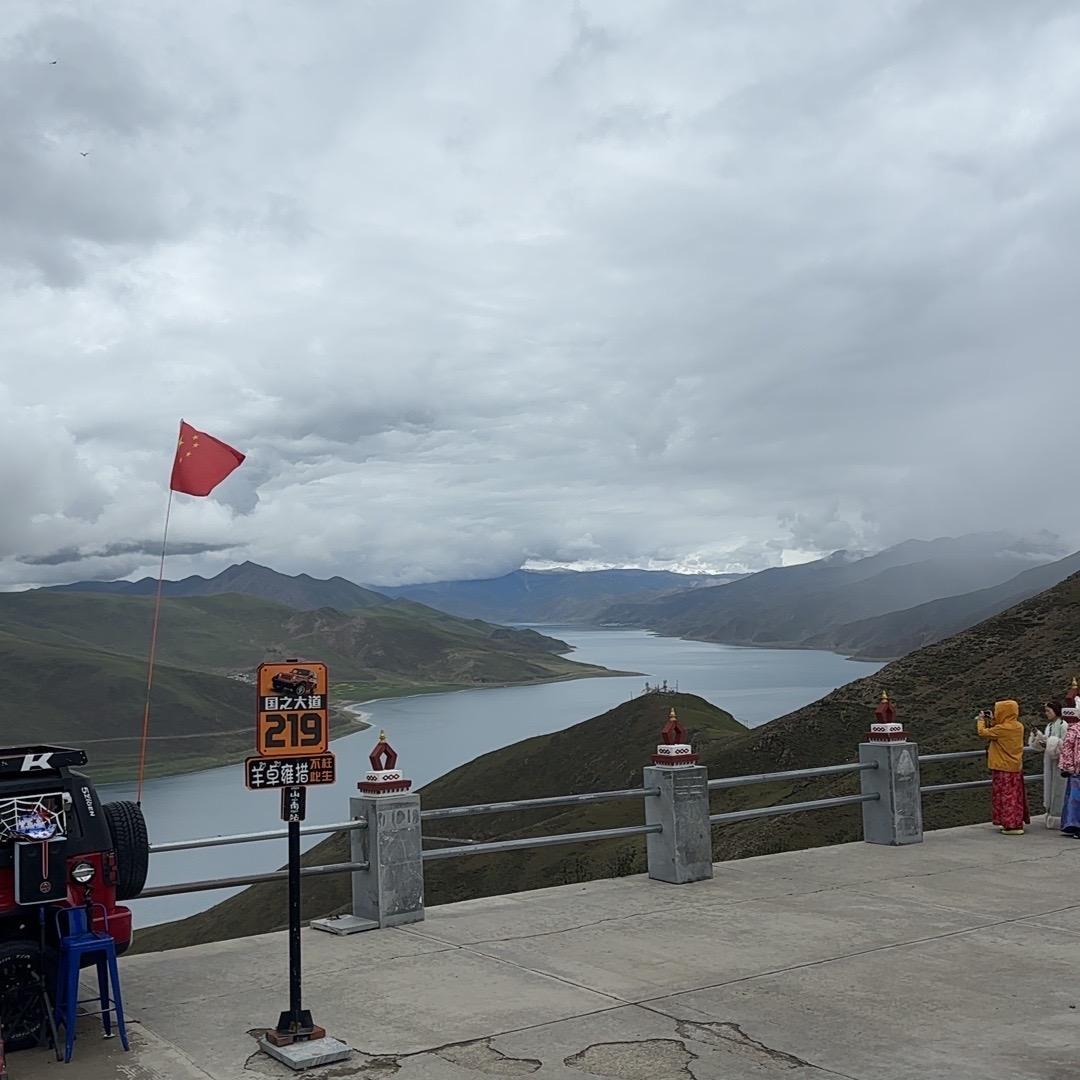 羊湖一号观景台