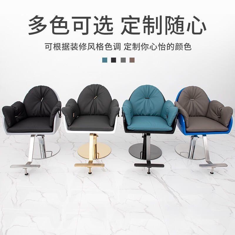 椅举成铭美发椅洗头床镜台批发