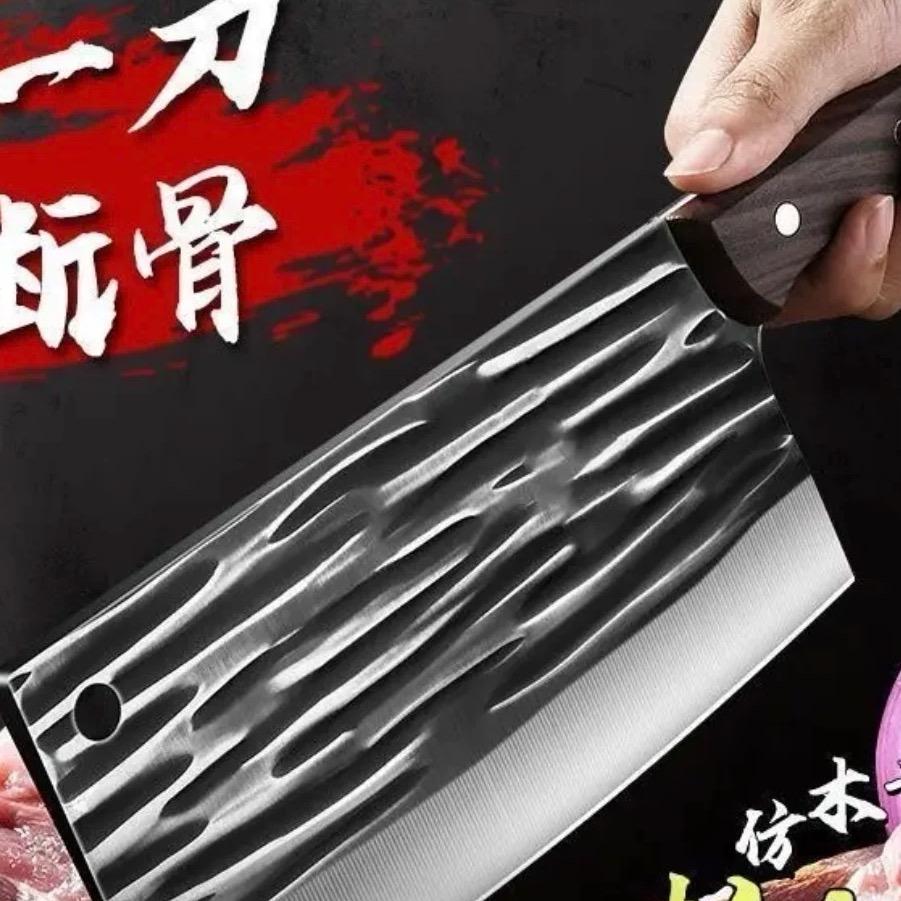 老张