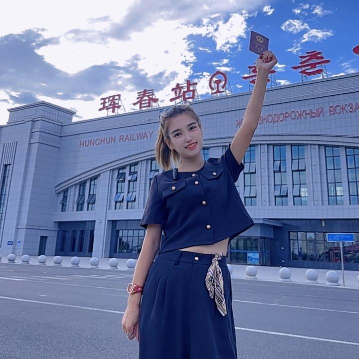 边境小关
