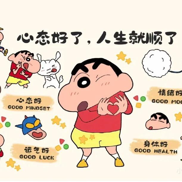 小鱼爱化妆（养成系）