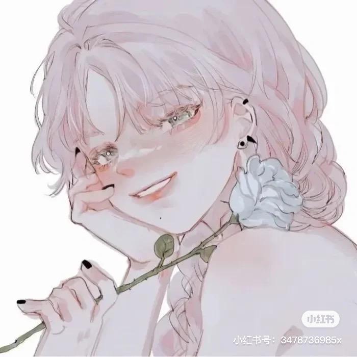 kate