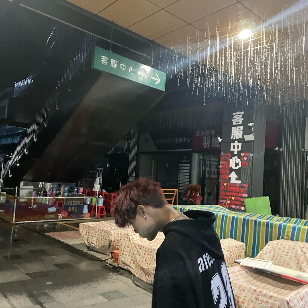 林卡酒吧订台找阿祥