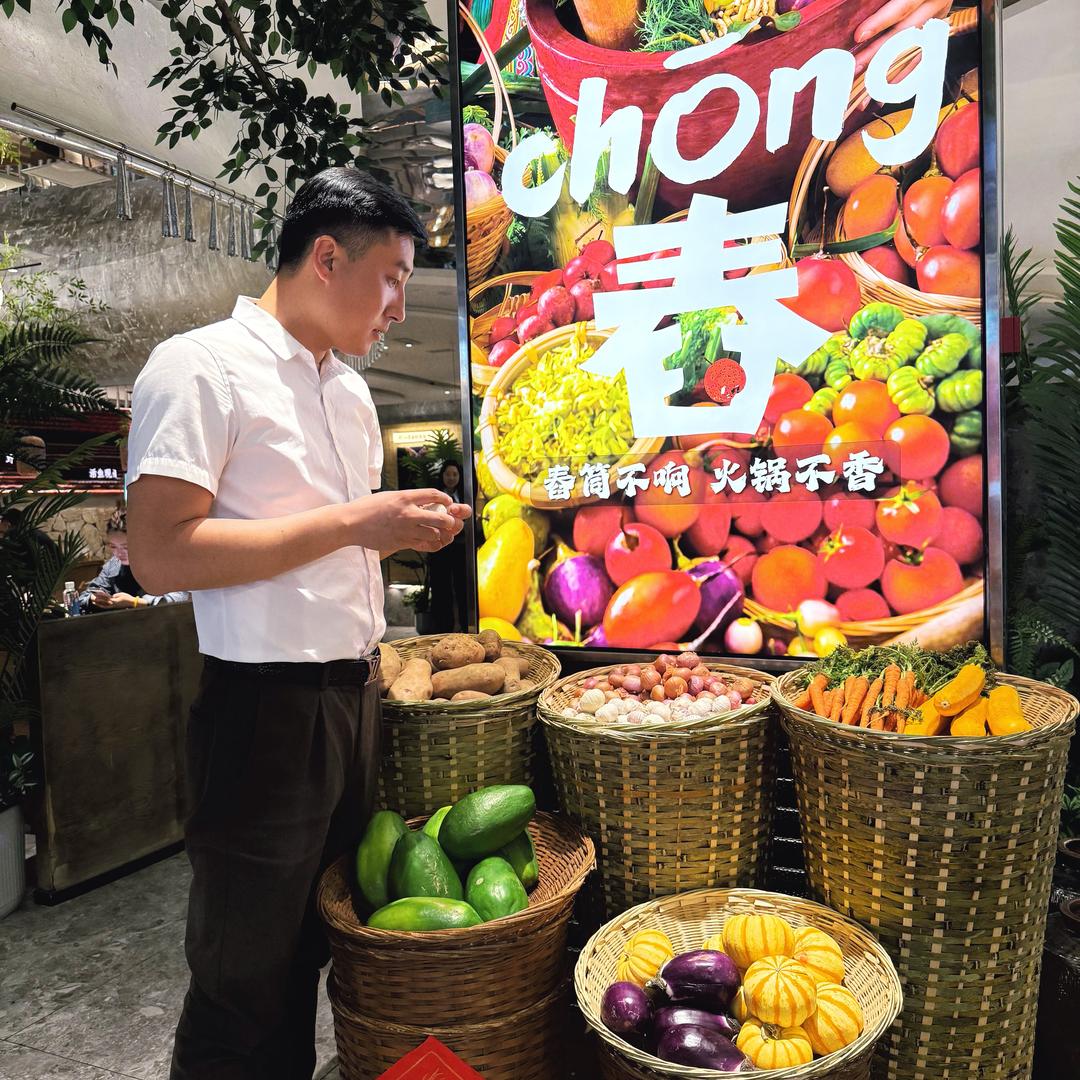 王者安家(贵阳)