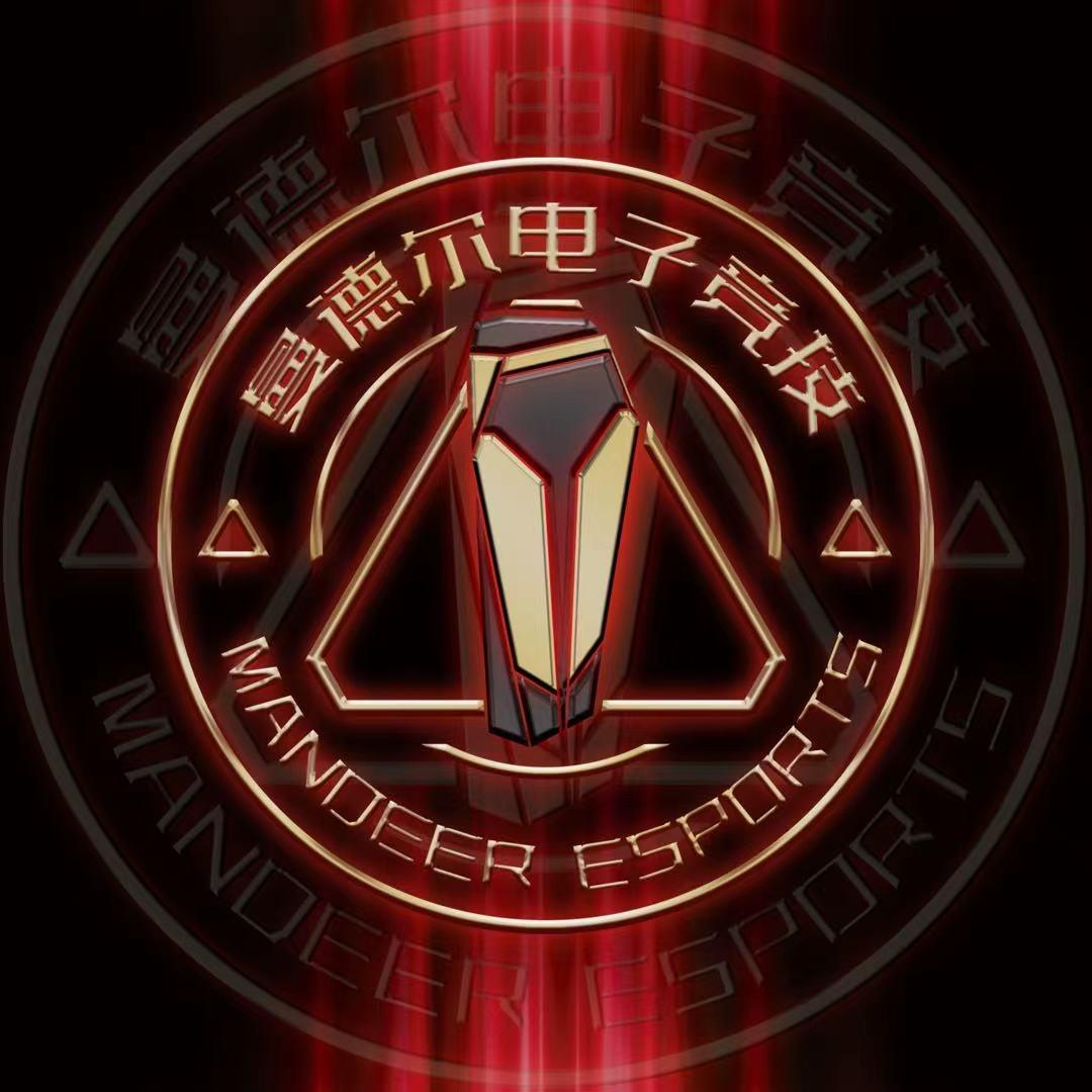 曼德尔电竞（三角洲行动）