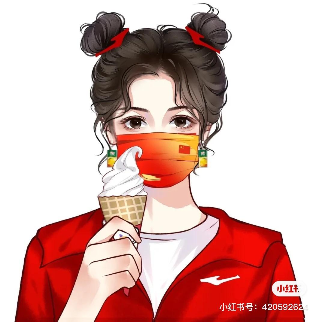 方糖糖