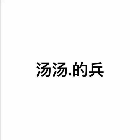 张皓勋