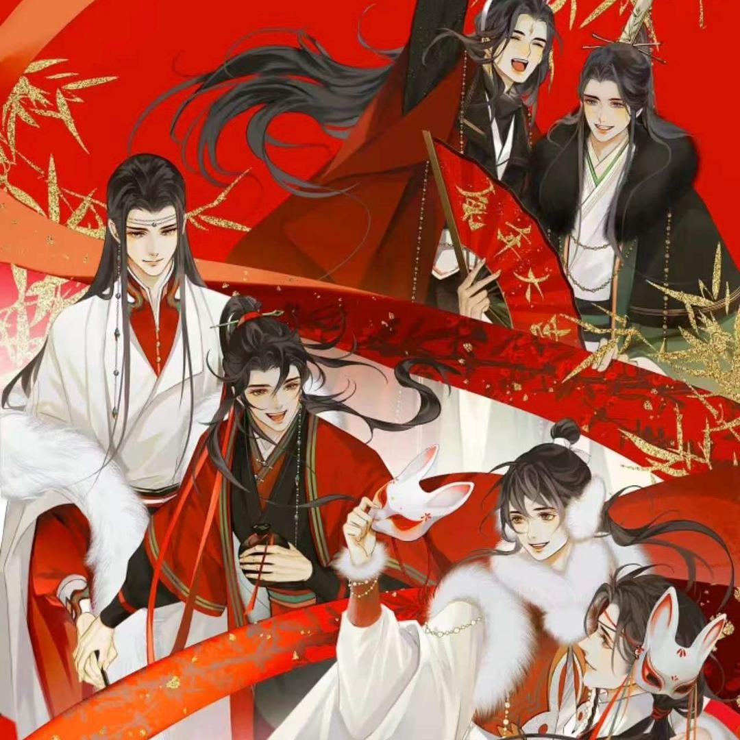 魔道拆卡