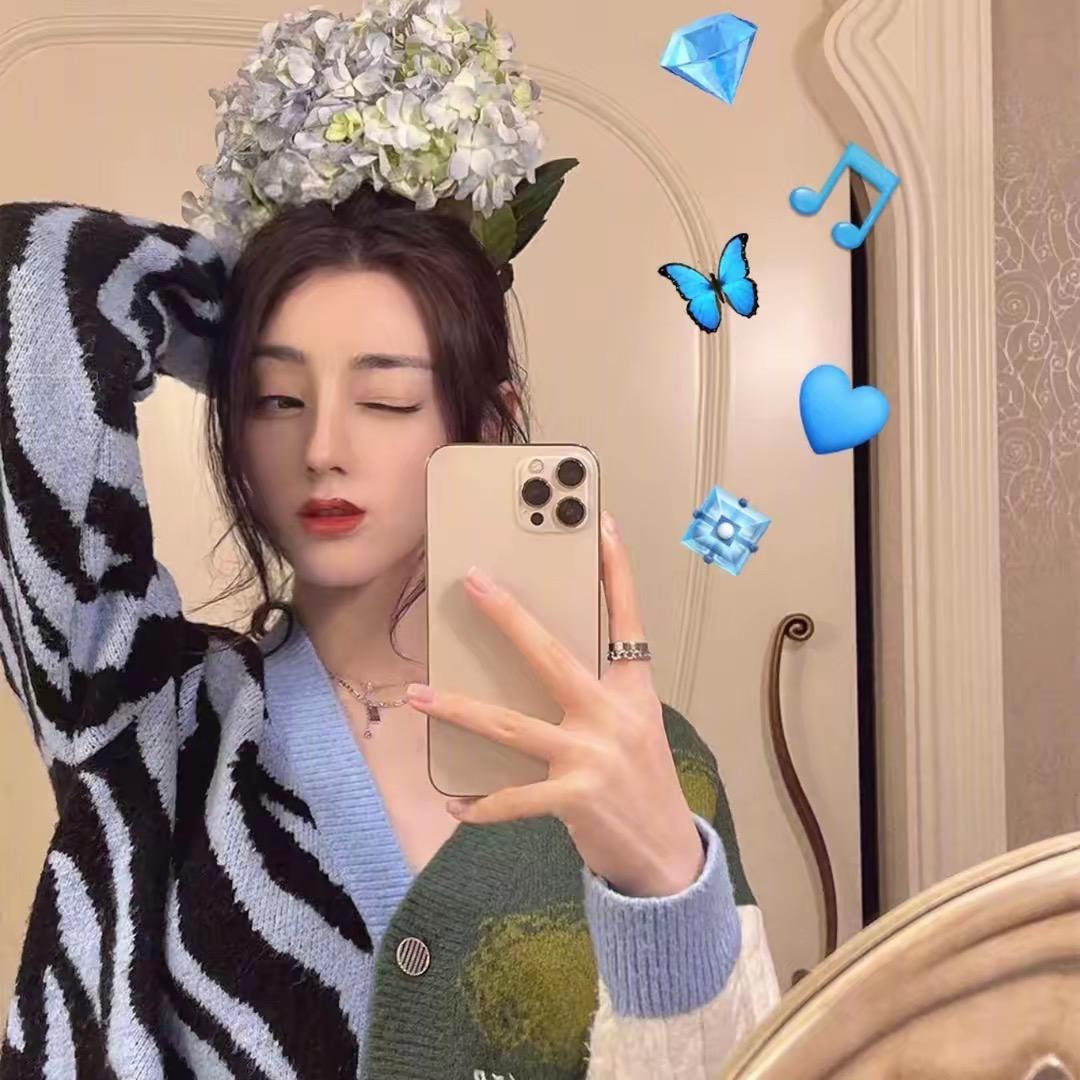 你太美