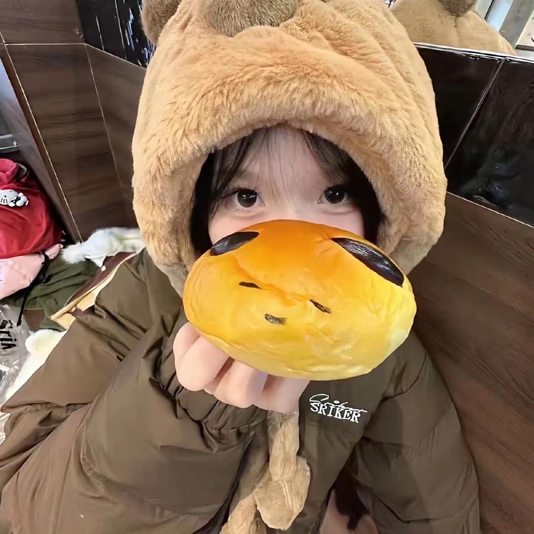 사랑해