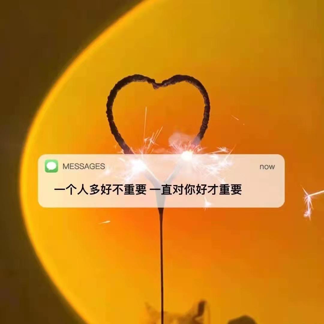 小可乐🍒