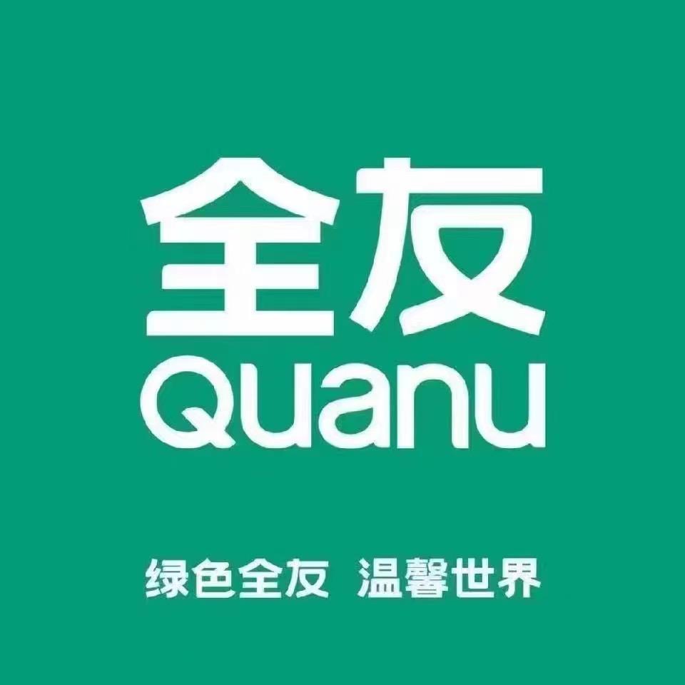一往直前