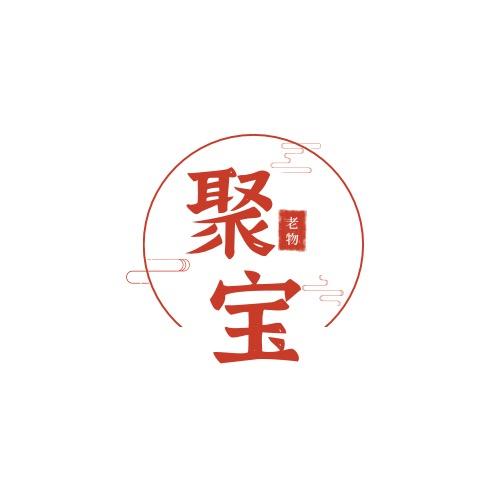 聚宝丨老物艺术