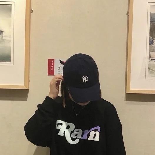 奈落