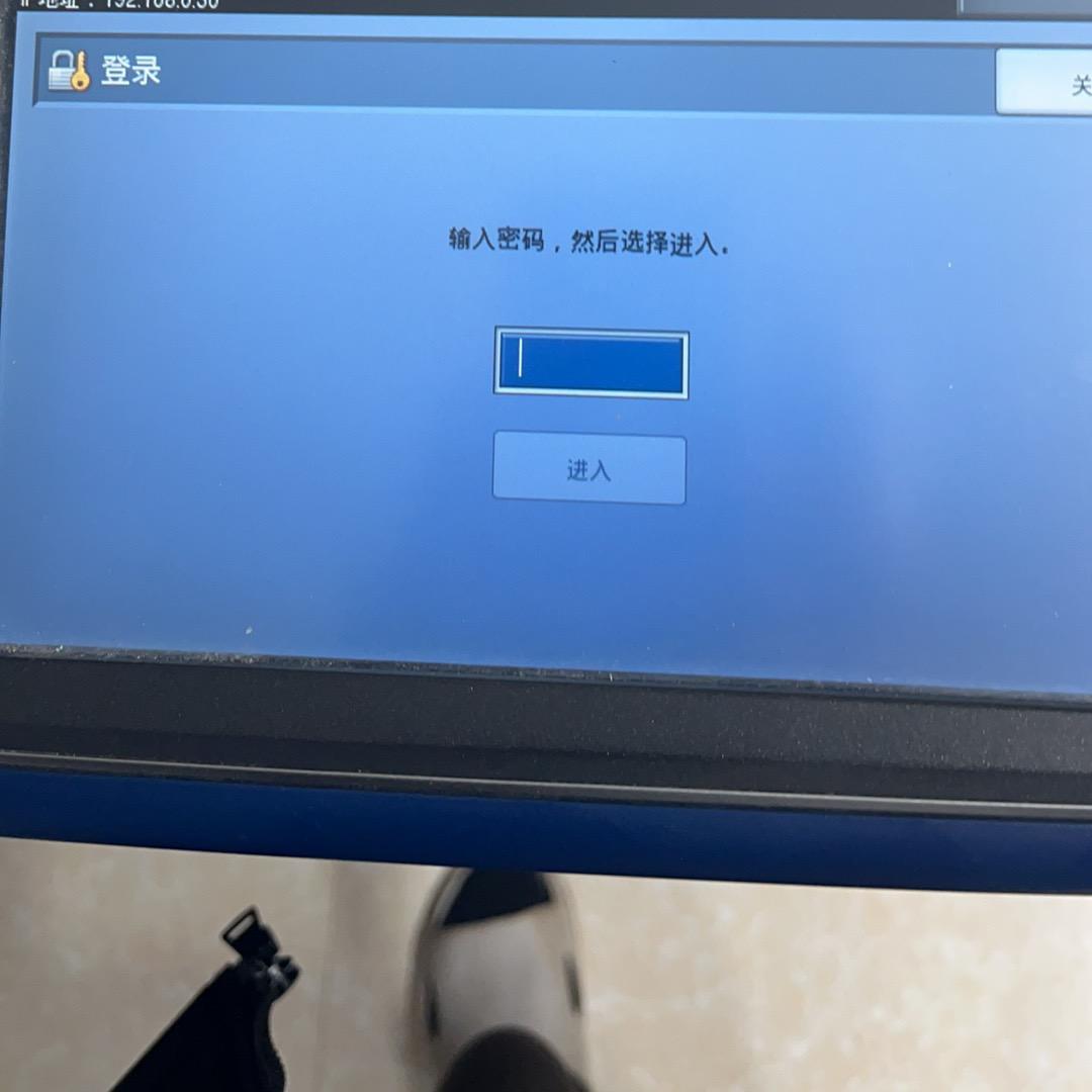 gentel and progressi