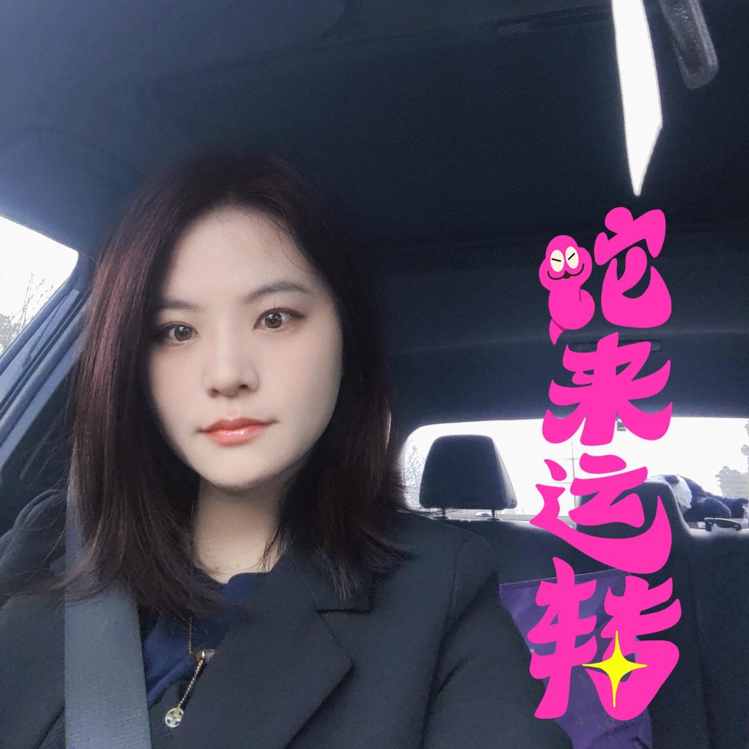 哲木高端定制—Chan