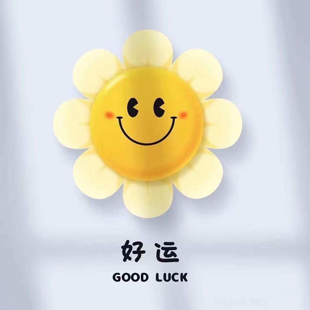 🍒Й༆༗ༀོོོྱ༧༣悦己ðི༼༊