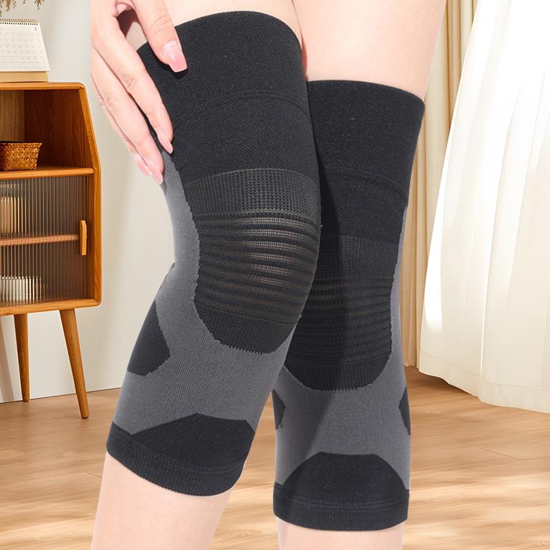 爱瑞堂个护保健企业店