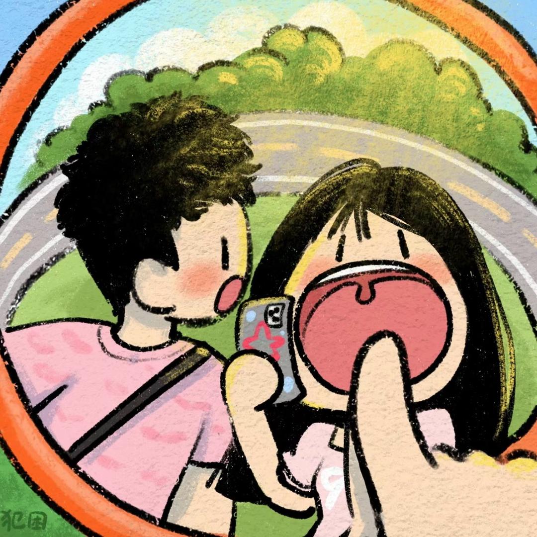 汤圆