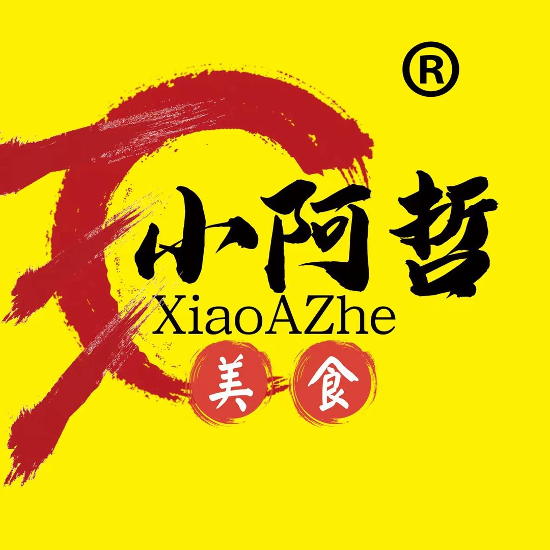小阿哲.带您摆摊1