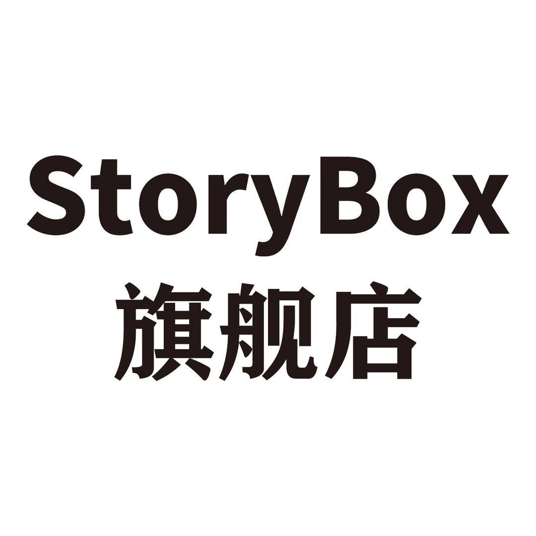storybox护眼灯饰旗舰店