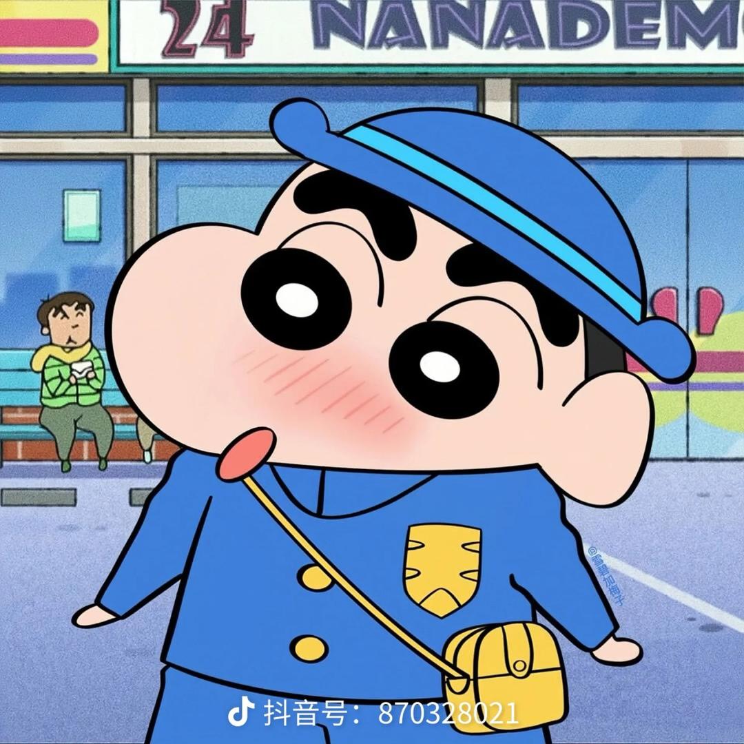 。