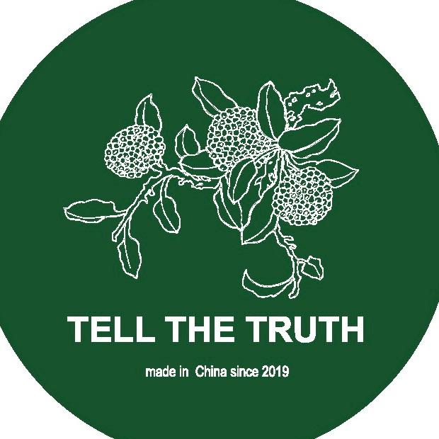 太真TELL THE TRUTH