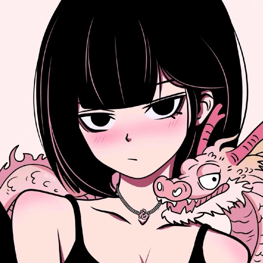 噢