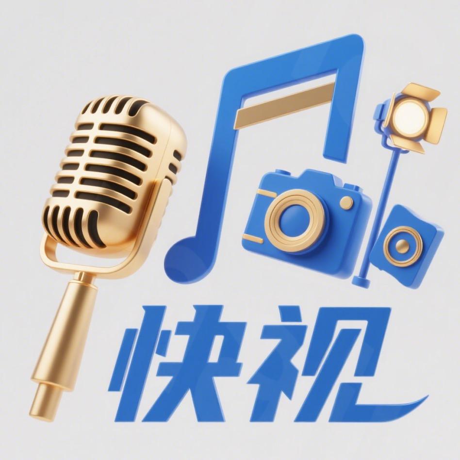 杭州快视直播间搭建+直播设备批发一条龙