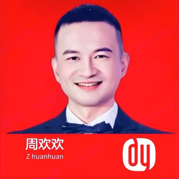 贝壳找房^_^德佑欢哥