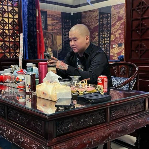 眼龙直播号