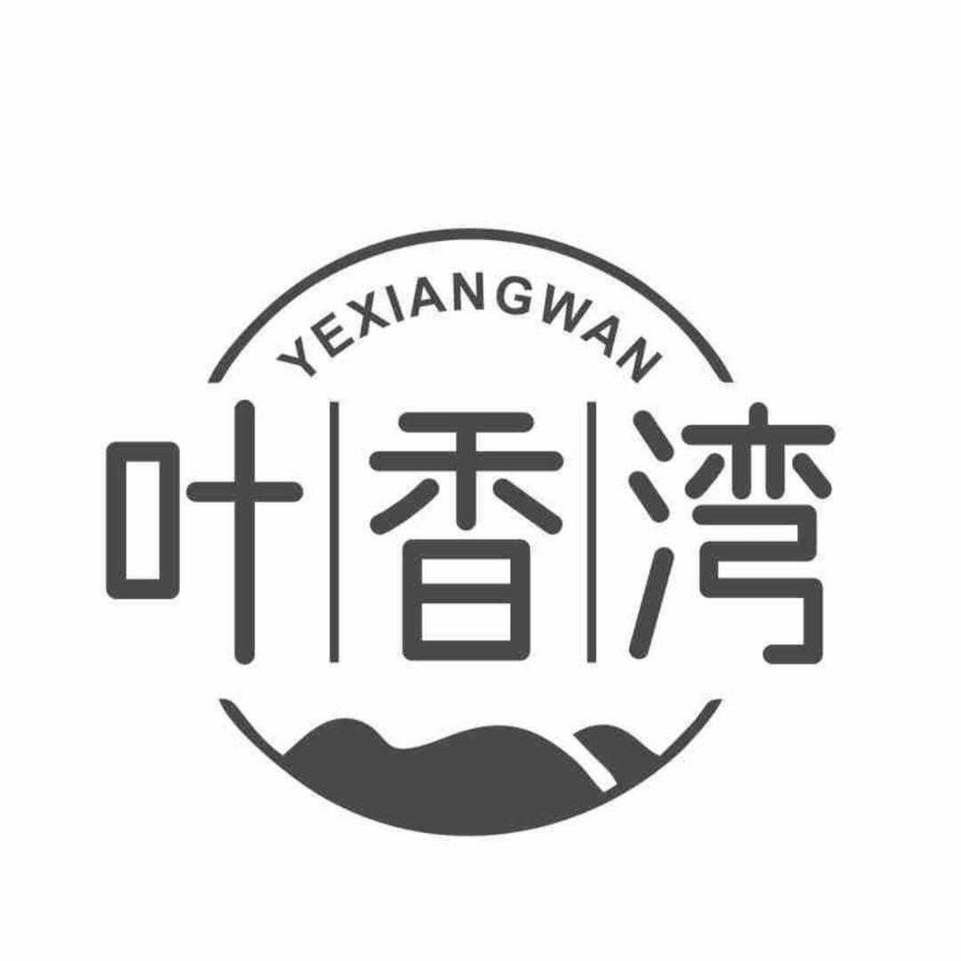 叶香湾茶叶旗舰店