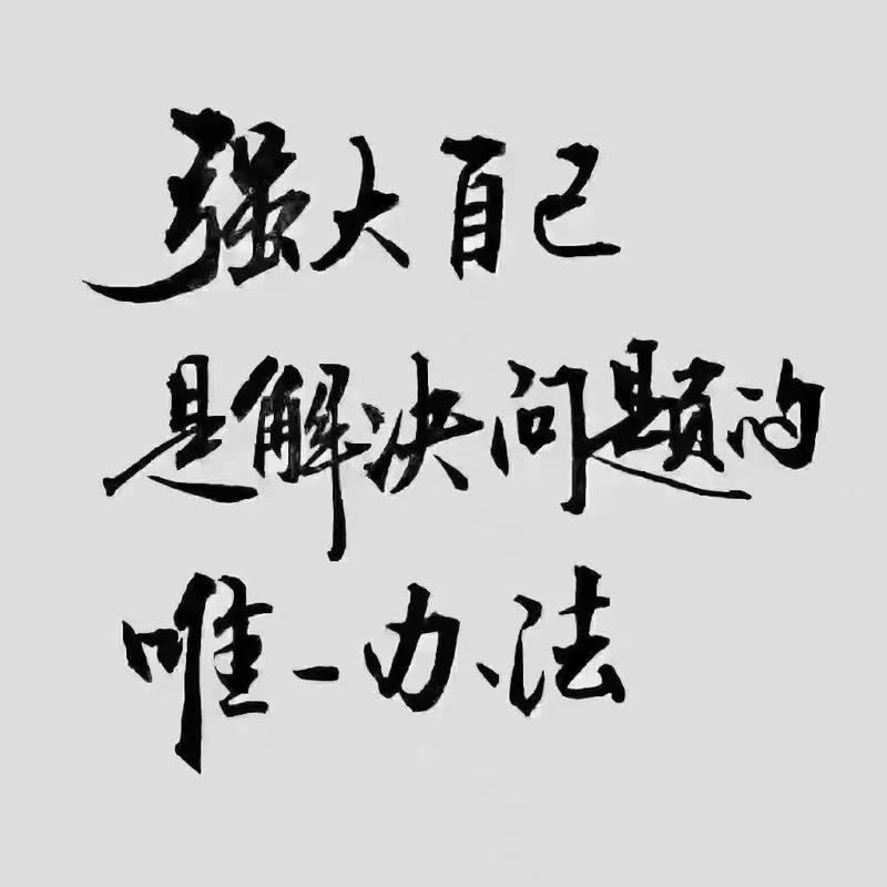 N多寿司●河南福利区